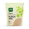 Organic Psyllium Husk 12 Ounce H4549