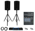 15" Powered PA Speaker Pair with 8 Mixer S98275