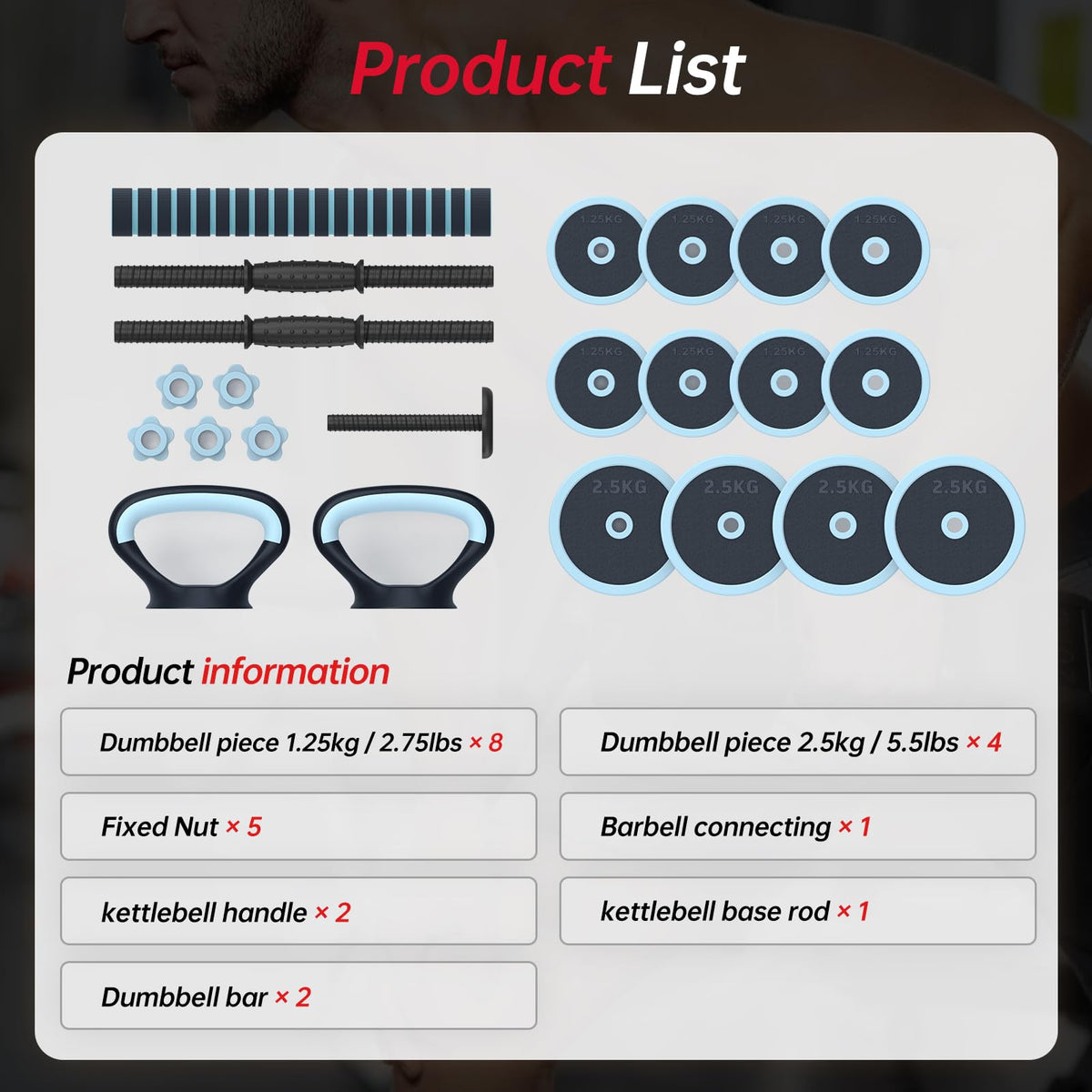 Adjustable 45lbs Dumbbell Set with Connector H60988