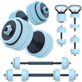 Adjustable 45lbs Dumbbell Set with Connector H60988